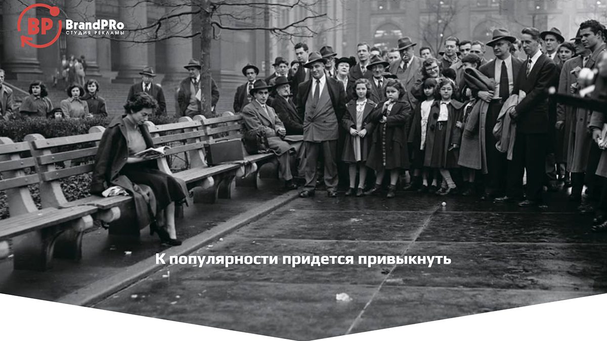 Логотипы - Студия рекламы BrandPRo